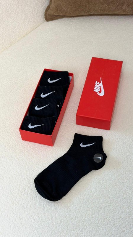 جرابين NIKE كوالتي ماستر