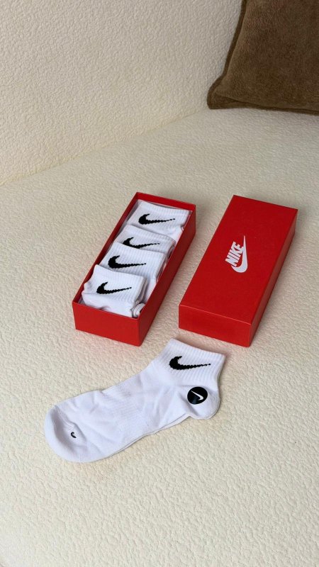جرابين NIKE كوالتي ماستر