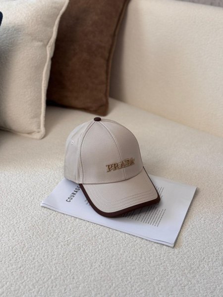 طواقي PRADA كوالتي ماستر