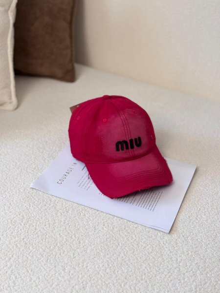 طواقي miu miu كوالتي ماستر