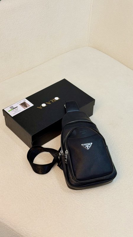 شنطة كتف PRADA كوالتي ماستر شامل علبة 🎒