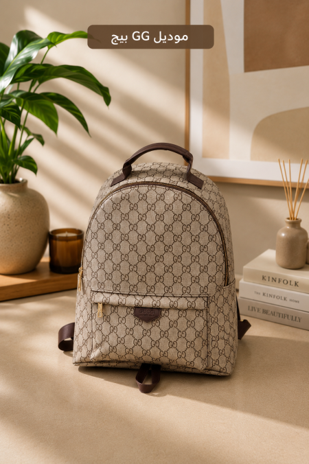 شنطة ظهر كوالتي ماستر حجم وسط 🎒