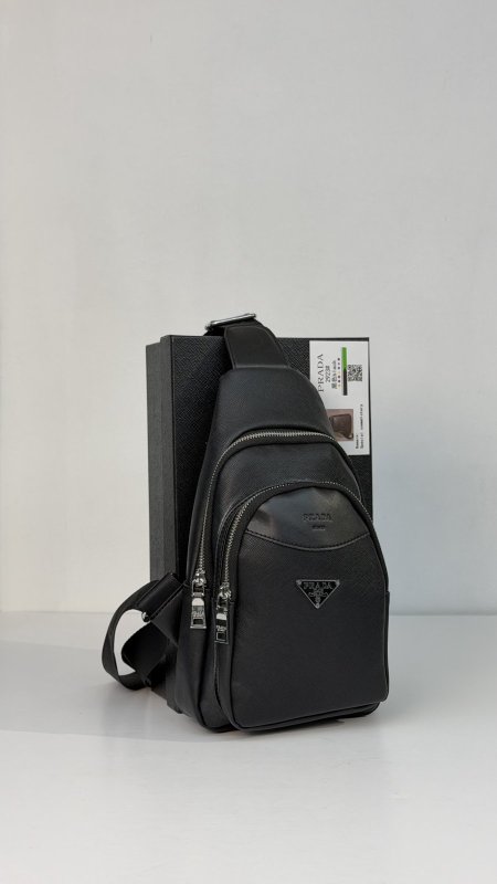 شنطة كتف PRADA كوالتي ماستر شامل علبة 🎒